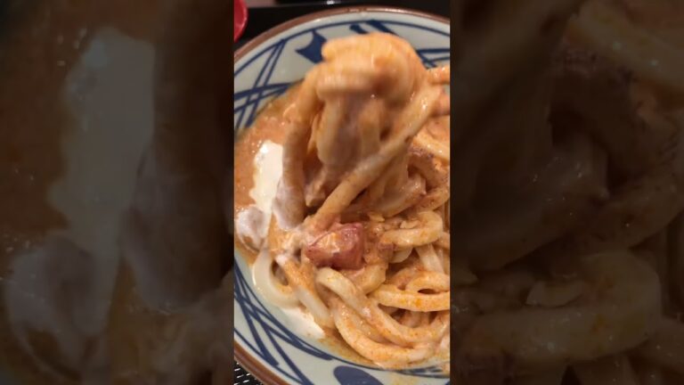 【丸亀製麺新作】豆乳仕立ての冷やしトマたまカレーうどんを食べてみた。まだ、夜は肌寒い。ゴマがあう。ありだけど少し高い。