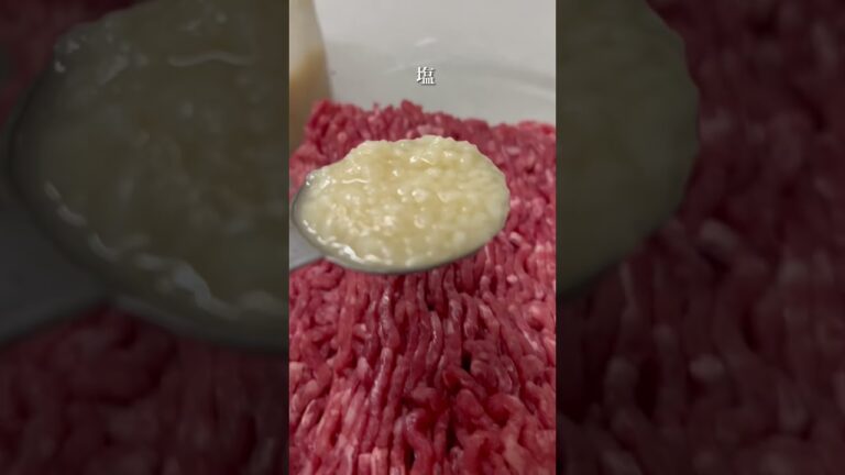 肉汁が止まらん！麹ハンバーグの作り方