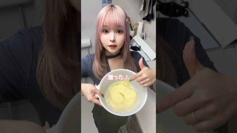 妻の作るコンソメパンチの再現度が高すぎた #shorts