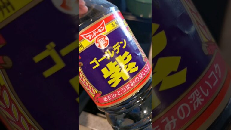 出汁とった昆布でおにぎり作った日の記録('∇')【おうちごはんvlog】#shorts