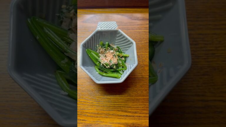 超時短料理‼︎毎日食べるほうれん草おひたし🥬レシピコメ欄あるで！！#簡単レシピ #時短 #作り置き#ほうれん草レシピ #和食