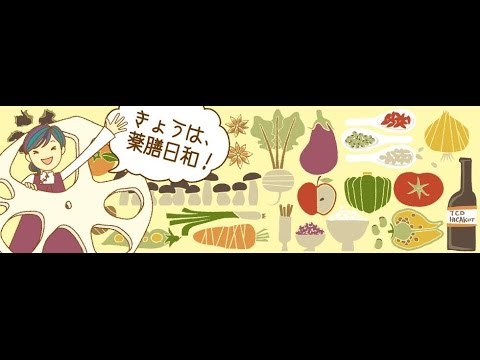 料理は楽しく♪　二杯酢（にはいず）の作り方