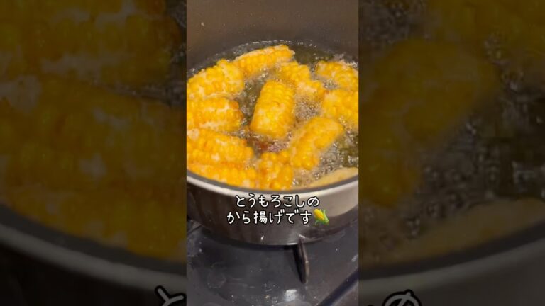 2歳娘が作るやみつきごはん🍚#るいちゃんねる #簡単レシピ #簡単料理 #簡単ごはん #爆速ごはん#2歳 #もぐもぐタイム