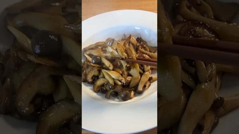 【絶品きのこ炒め】プロが教える最高に旨い簡単レシピ #shorts
