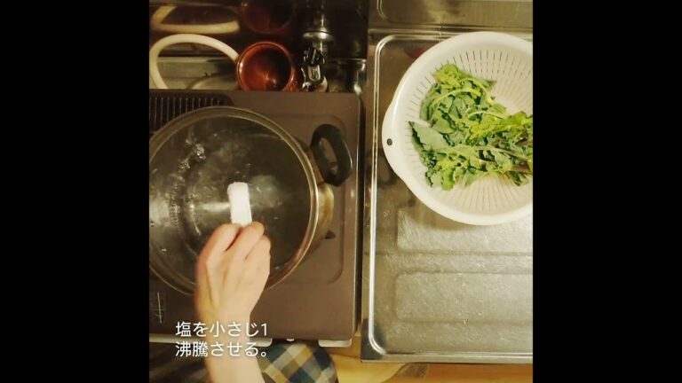 のらぼう菜の料理を 作る