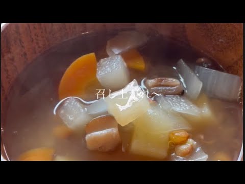 煮込みだけじゃない！冷蔵庫に余ってる野菜でカラダ喜ぶ野菜スープ