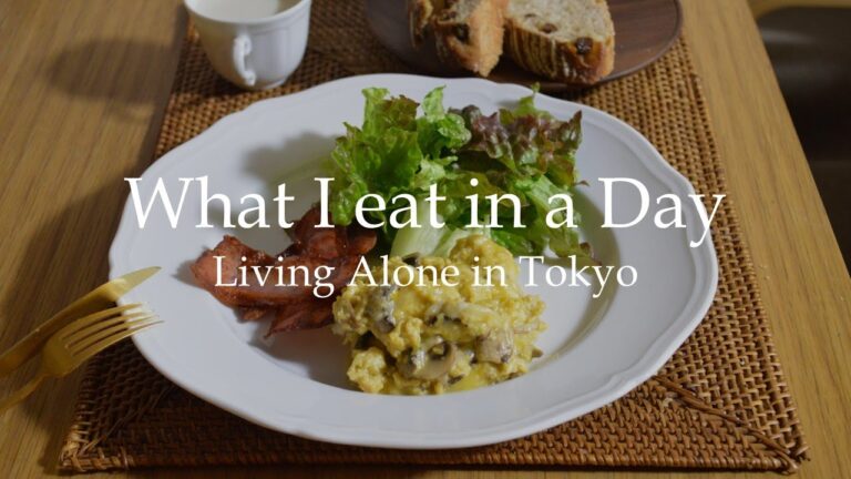 【30代一人暮らし】Vlog｜料理｜丁寧な暮らし｜マッシュルームのチーズオムレツ｜カリカリベーコン｜かぶのポタージュWhat I eat in a day as Japanese Vlog