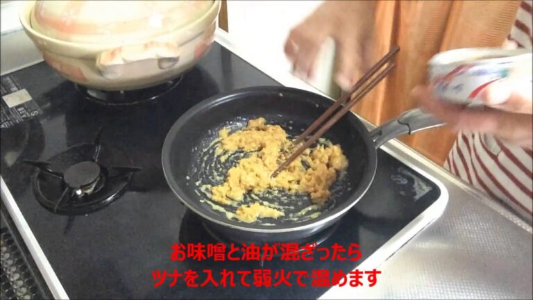簡単料理　節約レシピ　シーチキン味噌食べた事ありますかぁ？How to make a rice ball