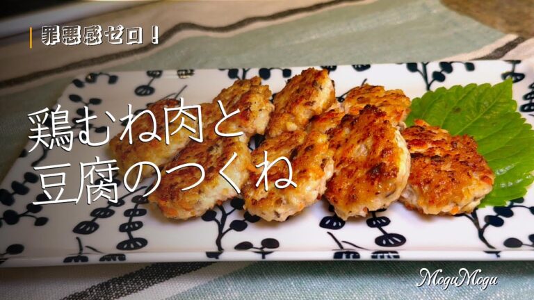 お弁当悩んでる人、これ一択！低カロリー＆高たんぱく！