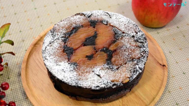 【スイーツレシピ】キャラメルりんごのガトーショコラ　 Caramel apple gateau chocolat