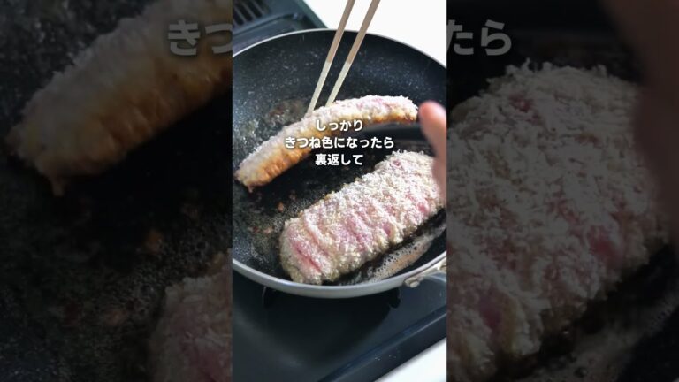 【これ以上簡単にできない】最高のとんかつ #cooking #料理 #簡単レシピ #とんかつ