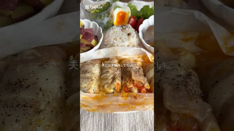 大食い旦那も大満足！ワンパン10分で4品作る！豚キムチーズ巻きプレート🐽