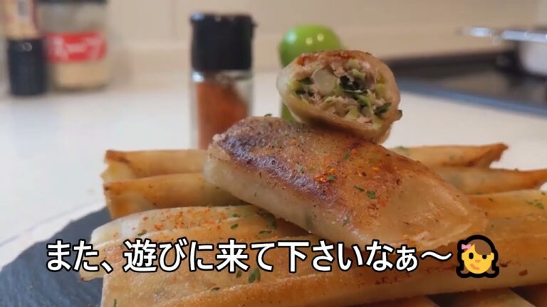 【その７４６】春巻きの皮でロール餃子/棒餃子/簡単時短料理/中華/おつまみ/ビールの友