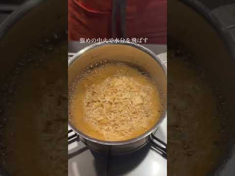 【あつあつご飯に】明太なめたけ🍚 #shorts