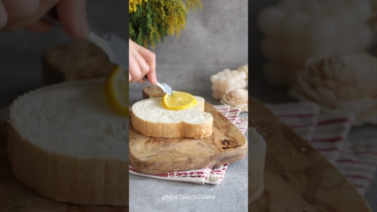 くまこのレモンパック🍋じゃないよ😂ハチミツレモントースト