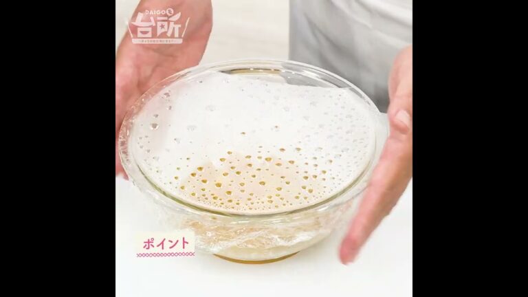 【DAIGOも台所】パンプキンディップ｜秋の風味が楽しめる♪