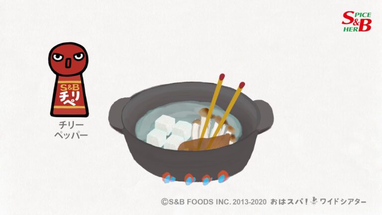 簡単一人鍋レシピ｜即席みそ汁でスンドゥブ風アレンジ篇｜SBおはスパワイドシアター197話 -YouTube動画