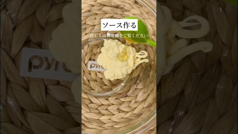 揚げないチキンカツ！ #簡単レシピ #youtubeshorts #チキンカツ