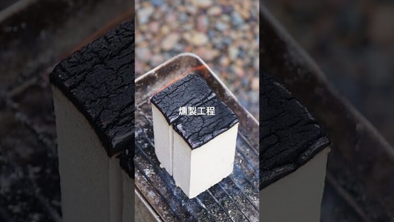 本まぐろ赤身の冷燻：冬季限定 #shorts #鮪