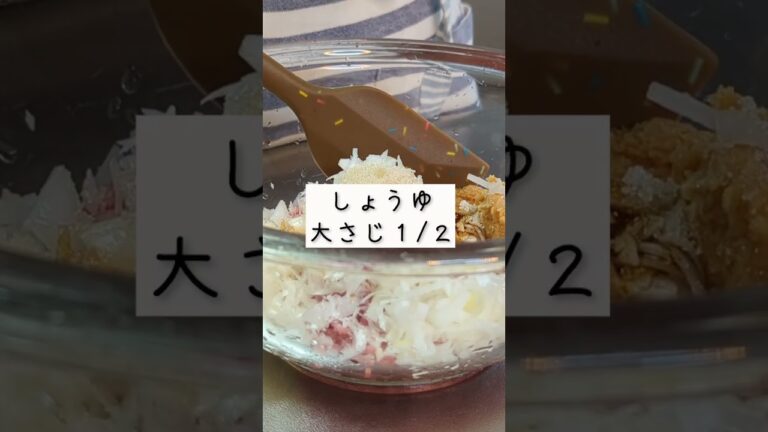 体力限界の日はコレ！レンチン麻婆なす丼