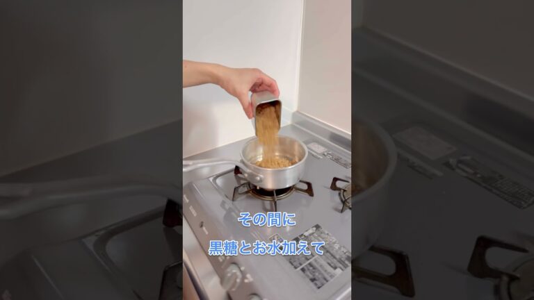 コメント欄に概要貼ってるのでお時間ある方は是非Instagramへ！#パンナコッタ#プリン#牛乳プリン