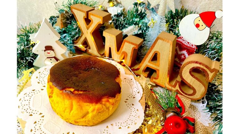 簡単カボチャのバスクチーズケーキの作り方☆クリスマスケーキ・手作りスイーツ【vlog】