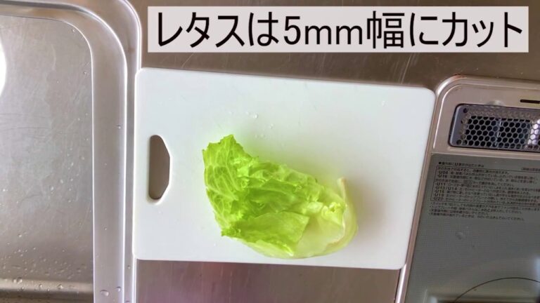 【超超！簡単レシピ＃5】レタスとわかめのコンソメ和え