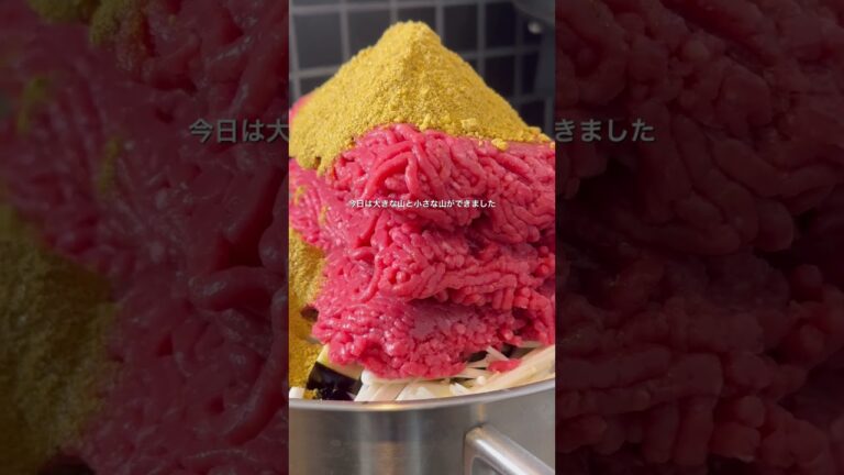 もう引き返せない男が3年間無水カレーを作り続けました。　　　　　　　　　　　　　　　　　　　　　　　#無水カレー #筋トレ #ダイエット #ボディメイク