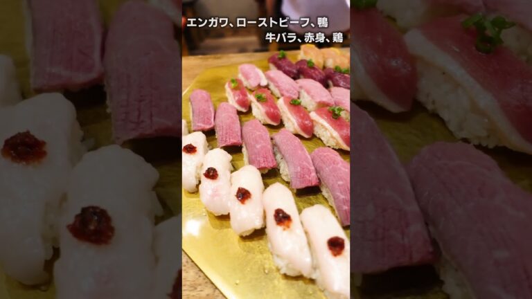 【柏】肉寿司に特化した食べ放題が熱いお店♪