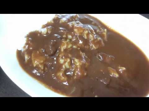 セブンプレミアム(ハウス) 味わい深い 欧風ビーフカレー！vol.4/4（実食！咀嚼音付き）