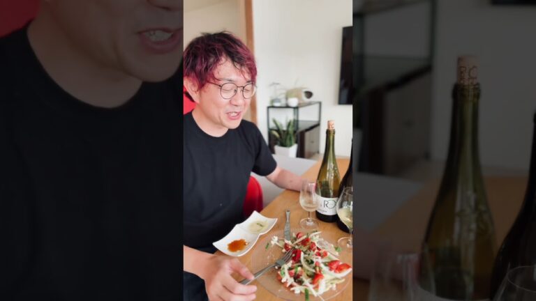 ロワール3種×整う前菜｜ワイン好きのための家飲みメシ