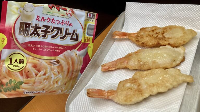 明太エビマヨを揚げ焼きしてハイボールをキメるだけの動画
