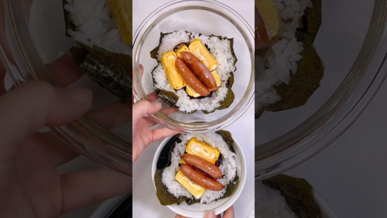 不器用さんでも作れる 爆弾おにぎり#shorts #japanesefood #onigiri #おにぎり #お弁当