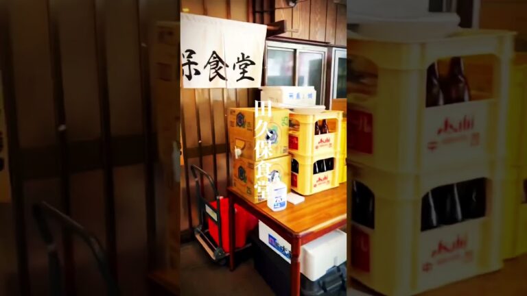 食の迷宮『船橋市地方卸売市場』最深部にラスボス田久保食堂が現れます、海鮮丼攻撃喰らいましょう　#kurokurochef #田久保食堂 #船橋市地方卸売市場 #海鮮丼