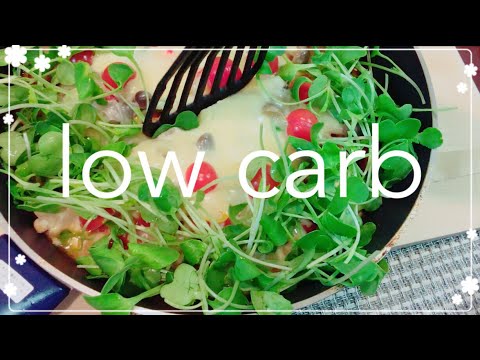 【低糖質レシピ】鶏胸肉でピザ！【簡単おかずにも】料理初心者さんでも出来る！