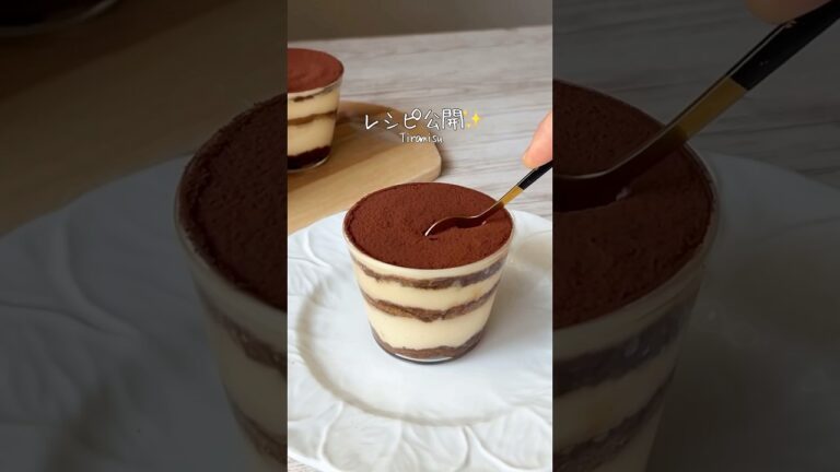 毎日飲みたいティラミスの作り方🥹🌷GWにでもぜひ作ってみて！！
