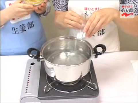 【永谷園】生姜レシピNo.142 トマトのしょうが炒め、ショートパスタ