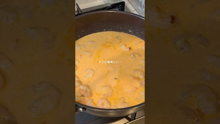 爆速エビアボカドの濃厚トマトクリームパスタ🥑🍅