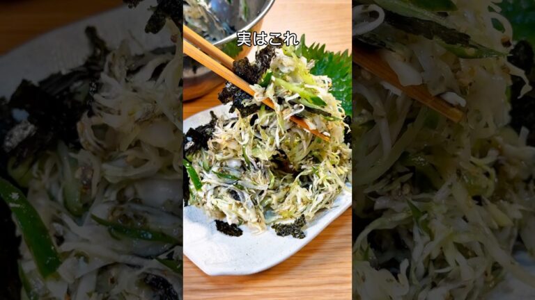 箸が止まらない😋チョレギキャベツ🥬