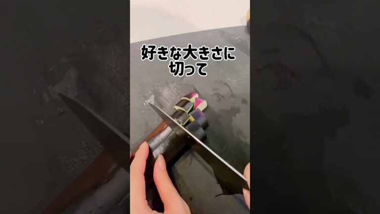 【え？これだけ？】ナスのお味噌汁を不味く見せない方法！#ナス #茄子レシピ #茄子料理 #簡単レシピ #わたしのライフハック