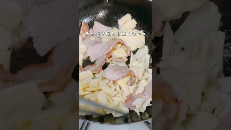 『味噌バター豚丼』簡単に作れてウマっ！何度もリピートしたくなる丼#レシピ #簡単レシピ