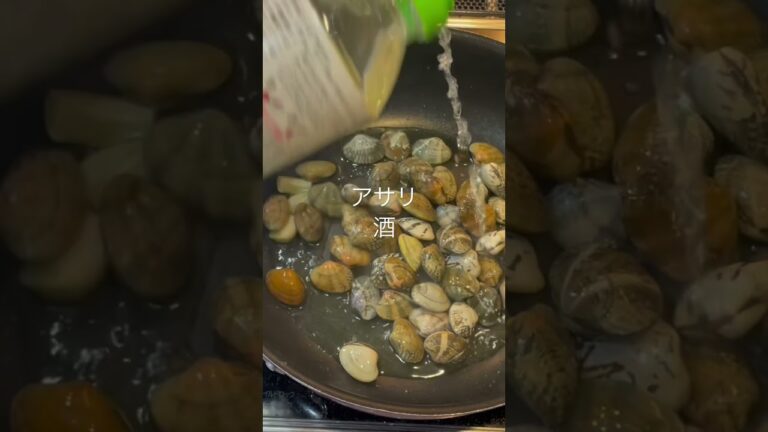 【超簡単】春が旬！あさりのパスタ。シンプルなのにめっちゃ美味しい！ #簡単レシピ #節約レシピ #時短レシピ