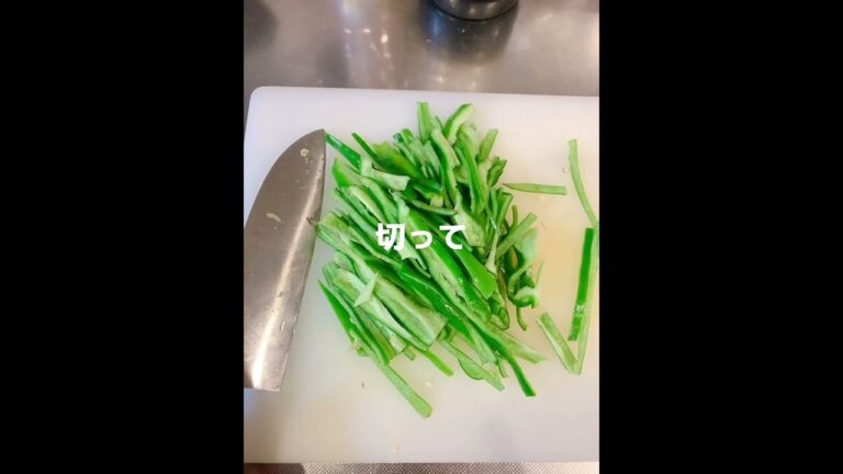 【過敏性腸症候群】消化、吸収しやすい献立作り🌸何ができるかな😊【FODMAP】