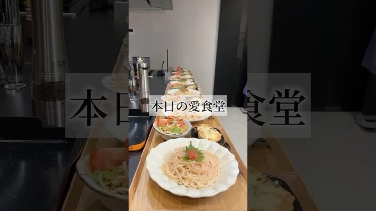 #明太子パスタ #明太子 #大家族 #大家族ご飯 #夕食 #時短メニュー #愛食堂