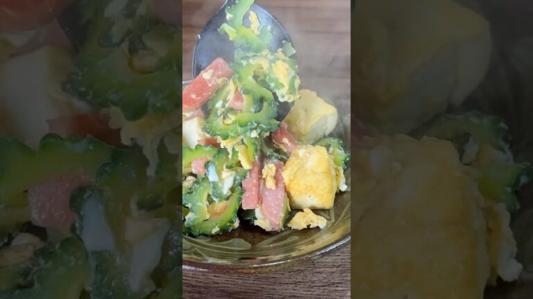 【沖縄料理🤭】苦味を取ったゴーヤーチャンプルー💕(子供でも食べやすくなってます)