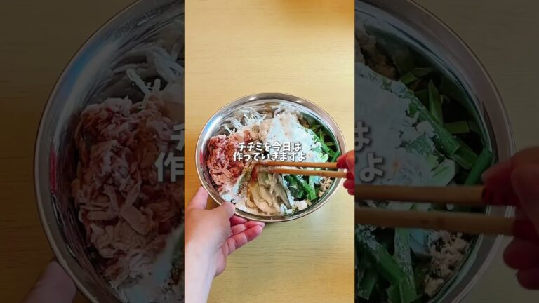 野菜たっぷり🧀ニラチーズチヂミ #料理 #レシピ #時短料理 #簡単レシピ #チヂミ #チヂミレシピ #shorts