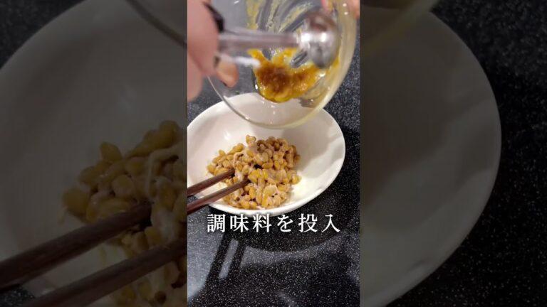 腸活!ブロッコリーの納豆味噌和せ✨#ダイエットレシピ #腸活#ブロッコリー