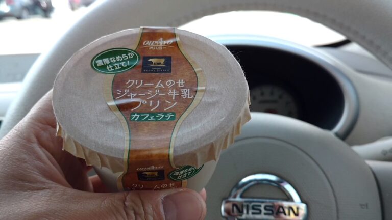 【コンビニスイーツ】クリームのせジャージー牛乳プリンカフェラテ