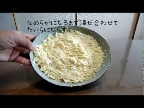 【K&Kレシピ】レンジで豆腐とキャベツのチーズ焼き