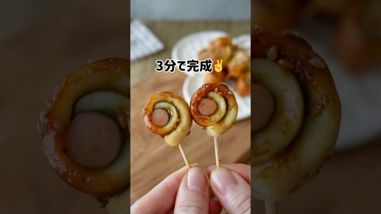 困ったときの救世主✨ちくわで速攻おかず！　#お弁当おかず#ちくわ#おつまみ#簡単レシピ#時短レシピ